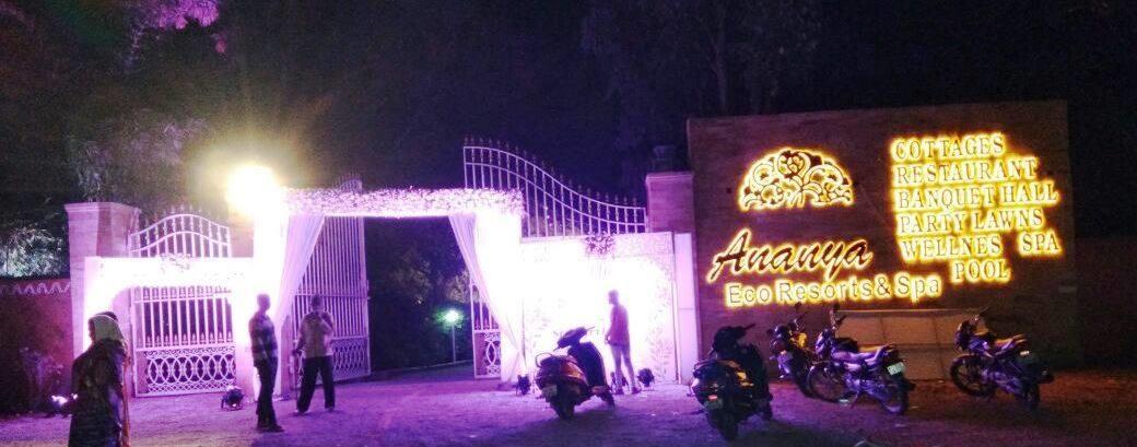 Ananya Eco Resorts & Spa Hyderabad Exterior foto